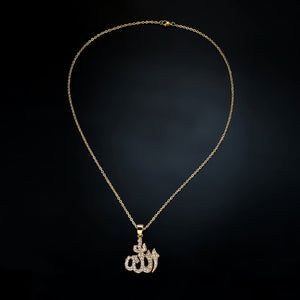 Arabic Muslim Womens Gold Rhinestone Islamic God Allah Pendant Necklace Jewelry